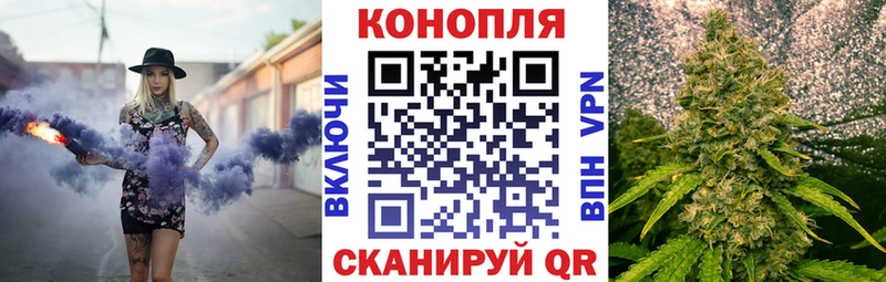 Где можно купить наркотики Яровое Гашиш Марихуана АМФ Меф