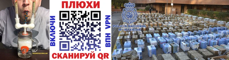 магазин продажи   Яровое  ГАШ гарик 