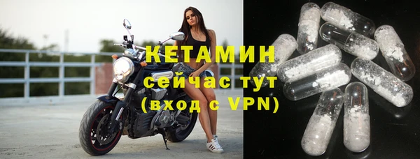 экстази Магадан