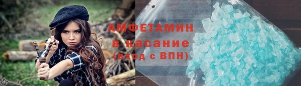 кокаин премиум Медногорск