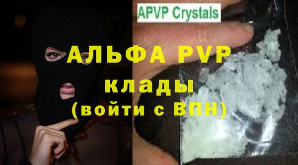 мет Майский