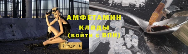 стаф Медвежьегорск