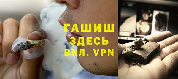 кокаин премиум Медногорск