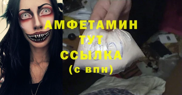 экстази Магадан