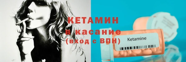 экстази Магадан