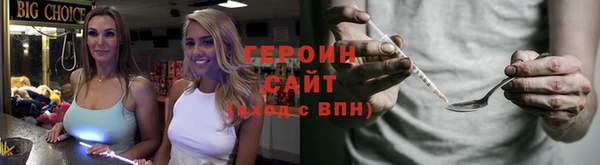 мет Майский