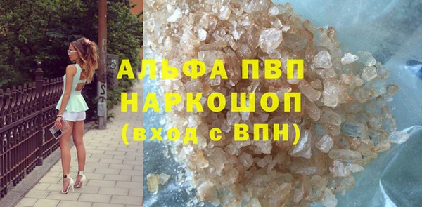 экстази Магадан