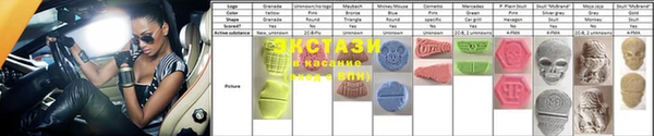 мет Майский
