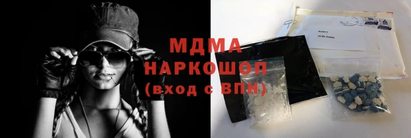 мет Майский
