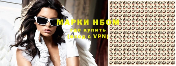 экстази Магадан