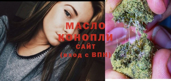 мет Майский