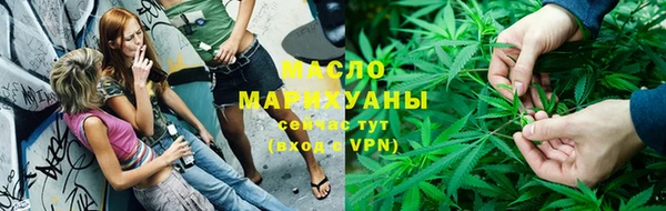ГАЛЛЮЦИНОГЕННЫЕ ГРИБЫ Мегион