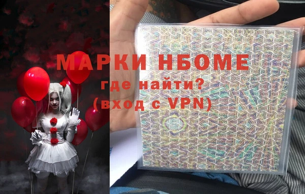 мет Майский