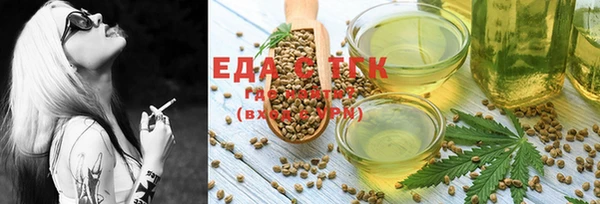 стаф Медвежьегорск