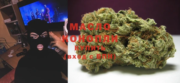 экстази Магадан