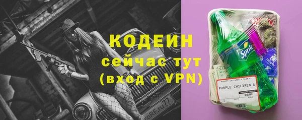 кокаин премиум Медногорск
