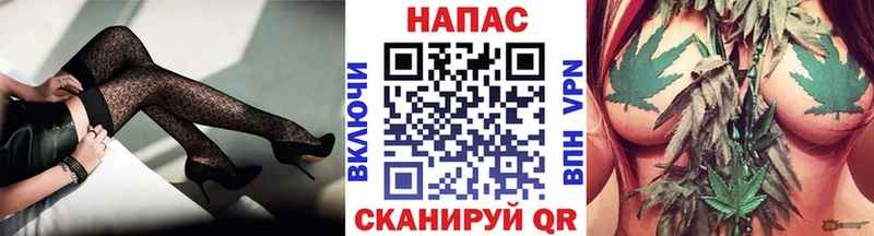 Шишки марихуана сатива  Яровое 